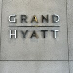 ウルフギャング・ステーキハウス - 