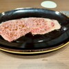 焼肉 花ほのお