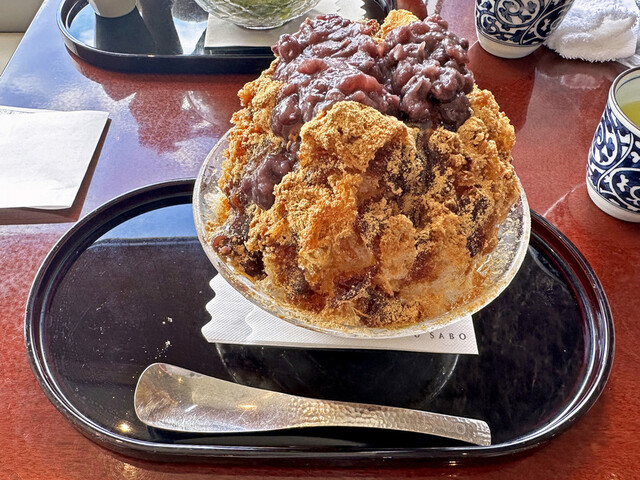 Azabu Sabou Wing Takanawa Ten