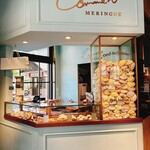 Comme’N TOKYO 本店 - 