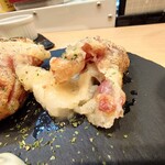 ユニークベリー - 