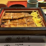 竹林亭 本城店 - 