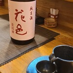 季節料理 薗 - 