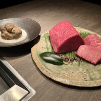 USHIGORO S. NISHIAZABU - 