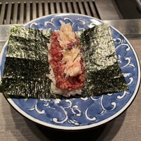 USHIGORO S. NISHIAZABU - 