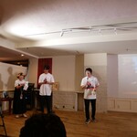 エルシィダイニング - 