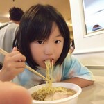 エルシィダイニング - 