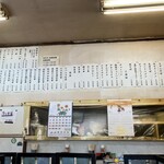 はらとく - 店内メニュー壁張りメニュー