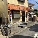 はらとく - はらとくから近くの、おとんの行きつけの床屋