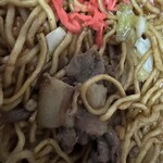 俺のカレー食堂 輪 - 