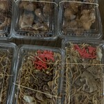 俺のカレー食堂 輪 - 