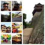 居魚屋　網元 - 