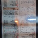 蕎麦 美酒 健肴 佳蕎庵 - 