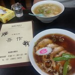  中華料理 吾作 東口店 - 