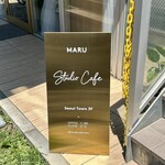Studio Cafe MARU - 