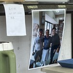 そば処 平石亭 - 