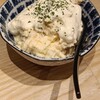 伊達のくら - 料理写真:
