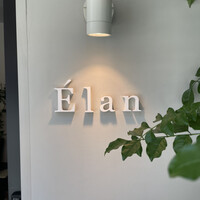 Élan - 