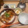 だし茶漬け+肉うどん えん 新宿小田急エース店