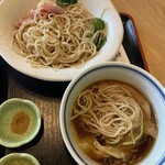 右近 - 