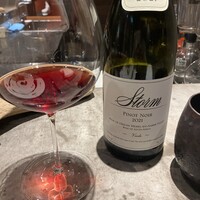 グラール - 