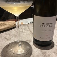 グラール - 