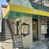 シュハスカリア キボン 浅草店