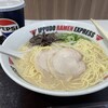 イップウドウ ラ-メン エクスプレス イオンモールいわき小名浜店