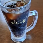 ル プティ ジャルダン - 