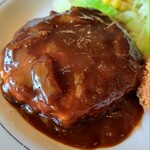 ル プティ ジャルダン - 