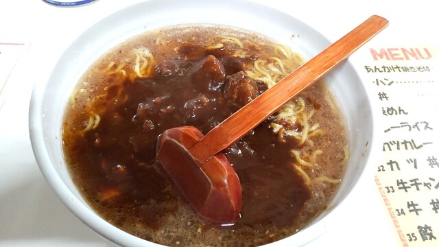 Donkoro Ramen Tsukisamuhigashiten