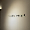 Stanza della SINCERITA