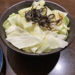 三酉屋 - 