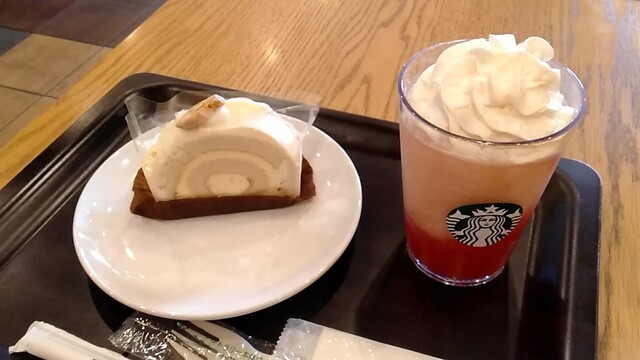 Starbucks Coffee Nara Gakuenmae Eki Ten