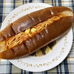 ナポリタンパン