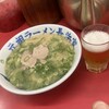 元祖ラーメン長浜家