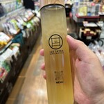 お茶の井ヶ田 喜久水庵 - ドリンク写真:さんぴん水