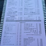 モアナマカイ珊瑚礁 - 