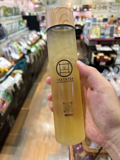 お茶の井ヶ田 喜久水庵 セルバ店｜泉中央の和菓子専門店