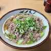 千とせ 本店