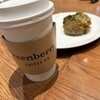 グリーンベリーズコーヒー 宝塚劇場前店