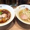 麺処ぐり虎 名古屋栄