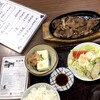 松崎屋食堂