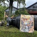 あ・かうはーど - 