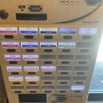 メヂカそば 吟魚 - 