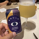 Terrace Dining TANGO - 