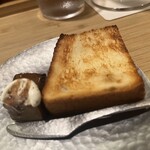 根津 焼鳥 照隅 - 