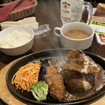 A5黒毛和牛専門店 はんばーぐ ますお - 