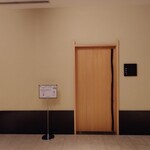 鮨 なんば - 外観