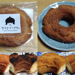 Ufufu Donut Kyu Karuizawa Ten - 生·雞肉·冷凍·微波加熱享用